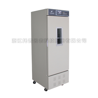 黄污CILICILI短视频网址大全低温低湿储藏柜CZ-250FC/CZ-300FC/CZ-450FC/CZ-1000FC/CZ-1600FC