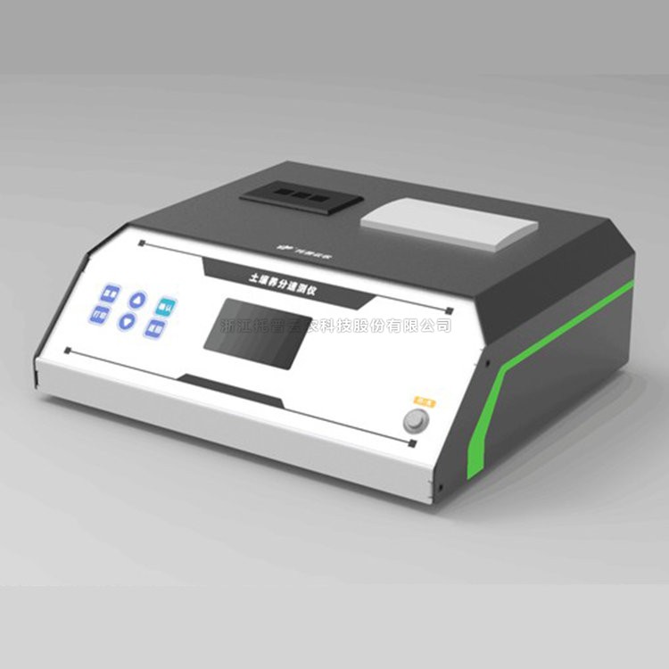 CILICILI短视频APP安装下载养分速测仪TPY-6A
