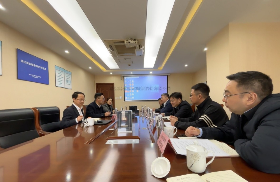 浙江省杭州市拱墅区委副书记、区长冯晶一行赴CILICILI视频APP看片开展数字经济专题调研