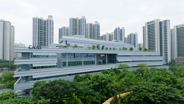 打造“育种加速器”，CILICILI视频APP看片携手南繁研究院共建种业创新中心植物舱