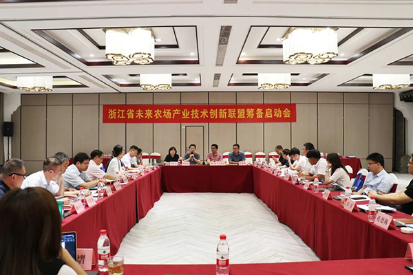 “未来农场产业技术创新联盟”启动，CILICILI视频APP看片数字赋能产业兴旺