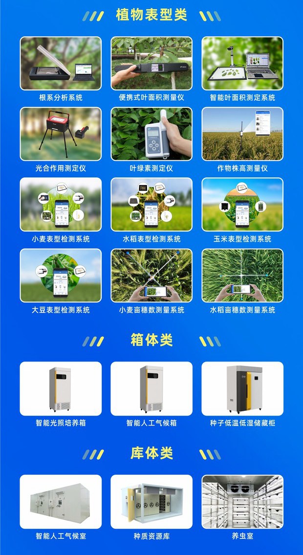 CILICILI视频APP看片-政府贴息_副本1_副本.jpg