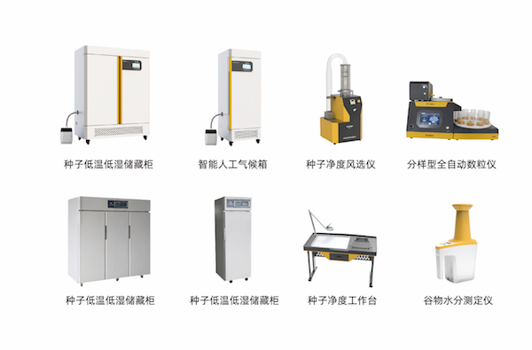 5黄污CILICILI短视频网址大全检验仪器.jpg